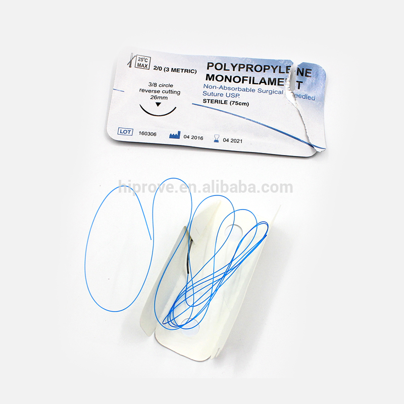 absorbable surgical suture thread with needle