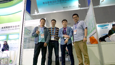 HIPROVE participated in 2016 CMEF exhibition in Shanghai City
