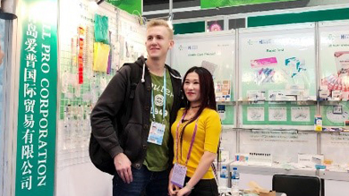 HIPROVE participated in 2018 China Import and Export Fair (Canton Fair) Autumn Session
